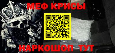 хмурый Кулебаки