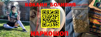 СК Краснодар