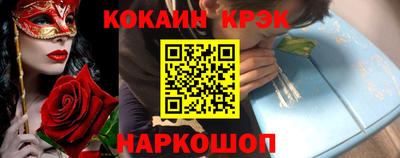 хмурый Кулебаки