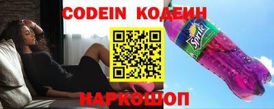 хмурый Кулебаки