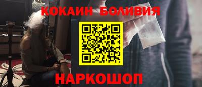 хмурый Кулебаки