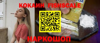 соль курить ск Кумертау