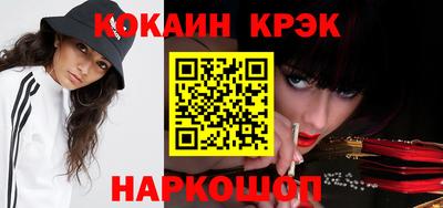 хмурый Кулебаки