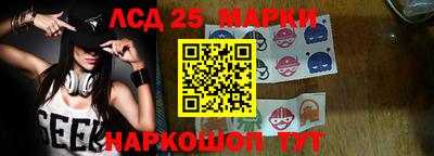 соль курить ск Кумертау