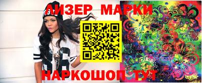 меф Кунгур