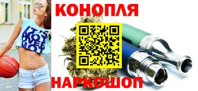 соль курить ск Кумертау