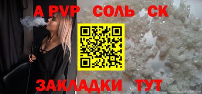 хмурый Кулебаки