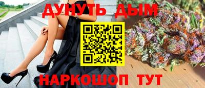 меф Кунгур