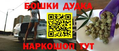 соль курить ск Кумертау