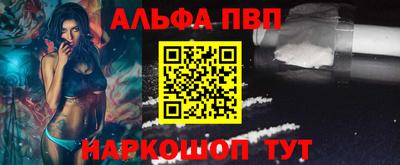 соль курить ск Кумертау
