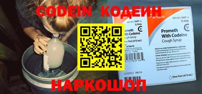 хмурый Кулебаки