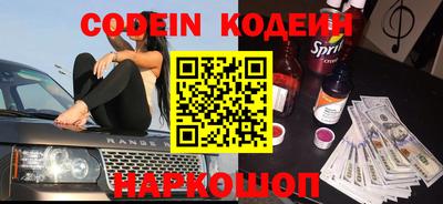 соль курить ск Кумертау