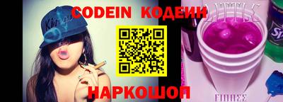 соль курить ск Кумертау