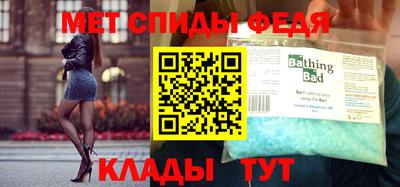 хмурый Кулебаки