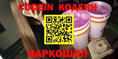 хмурый Кулебаки