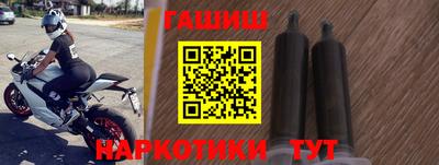 соль курить ск Кумертау