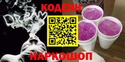 меф Кунгур