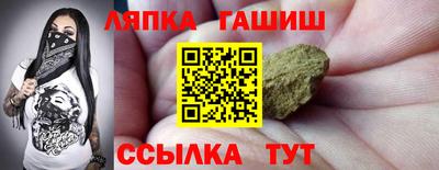 меф Кунгур
