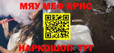 хмурый Кулебаки